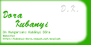 dora kubanyi business card